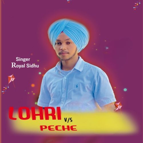 Lohri v/s Peche