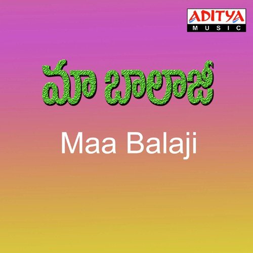 Maa Balaji