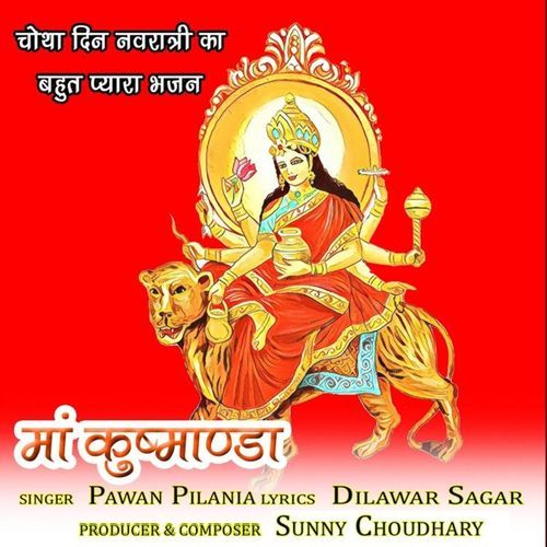 Maa Kushmanda