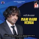 Mahi Rabb Verga