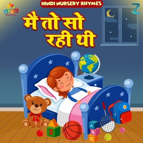 Mai To So Rahi Thi (Hindi Nursery Rhymes)