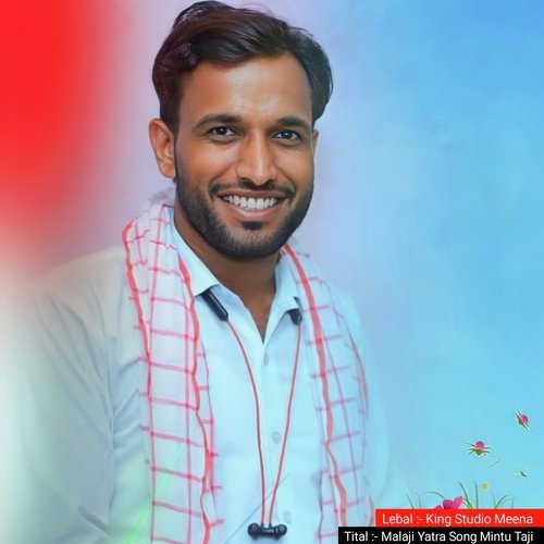 Malaji Yatra Song Mintu Taji (Rajsthani)