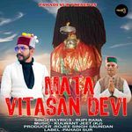 Mata Vitasan Devi