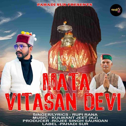 Mata Vitasan Devi