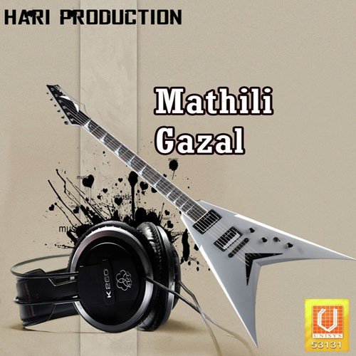 Mathili Gazal