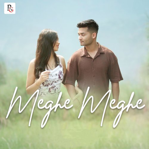 Meghe Meghe - 1 Min Music
