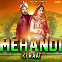 Mehandi Ki Raat-MxwkUDNZAlE