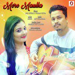 Mere Maulla - Single