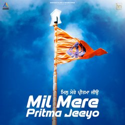 Mil Mere Pritma Jeeyo-CV9TZTlGcgs