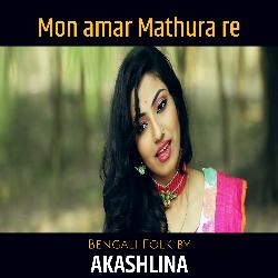 Mon Amar Mathura Re-BSMnCQRcVWY