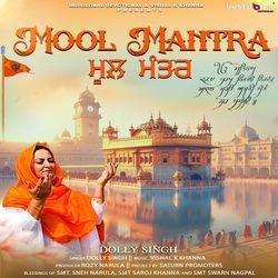 Mool Mantra-MyY-HCJlc1I