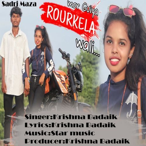 Mor Guiya Raurkela Wali