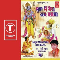 Ram-Ram Japte Hai(2)-SQQHYBwJBAY