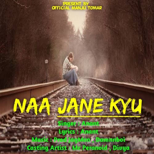 Naa Jane Kyu