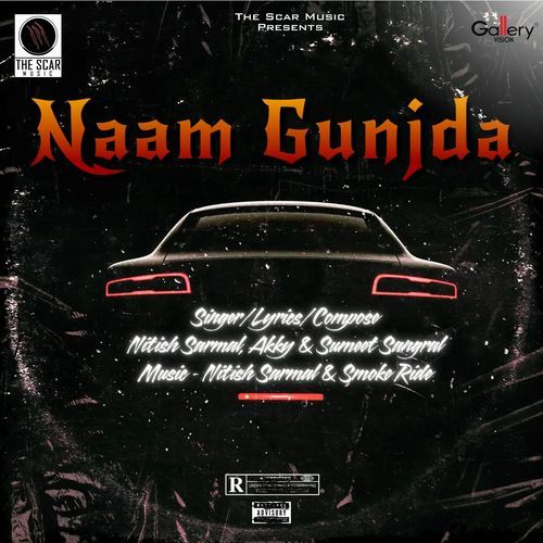 Naam Gunjda