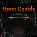 Naam Gunjda