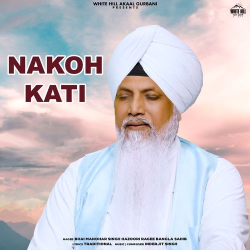 Nakoh Kati cover art