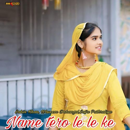 Name Tero Le Le Ke