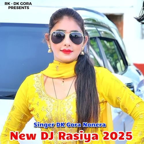 New DJ Rasiya 2025