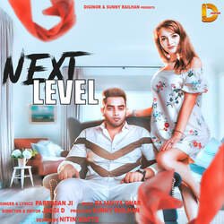 Next Level-QAtZd0xEbl0