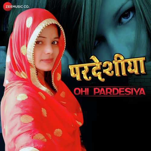 Pardeshiya
