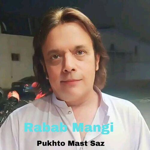 Pukhto Mast Saz