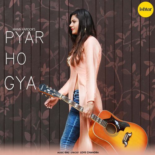 Pyar Ho Gya_poster_image