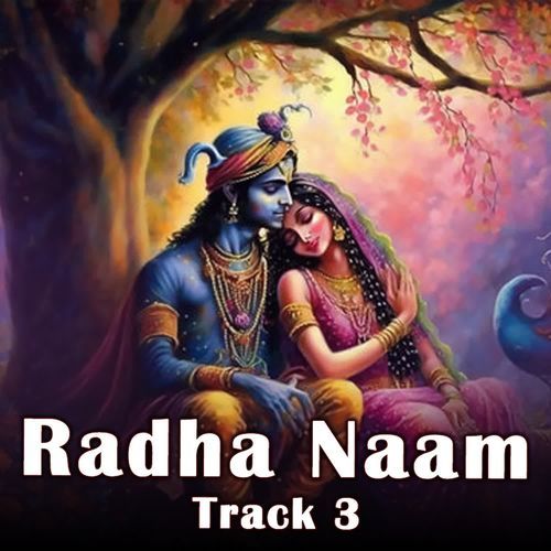 Radha Naam