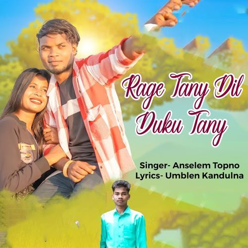 Rage Tany Dil Duku Tany