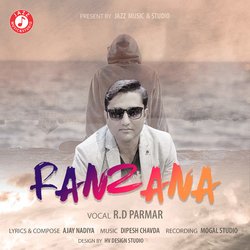 Ranzana-Mw1cBERkU2E