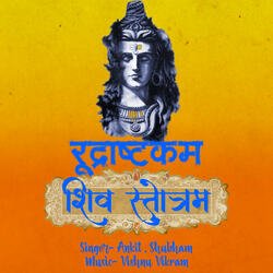 Rudrashtakam Shiv Stotram-AiMRYh1yRHA