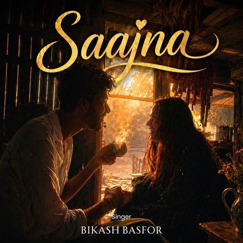 Saajna