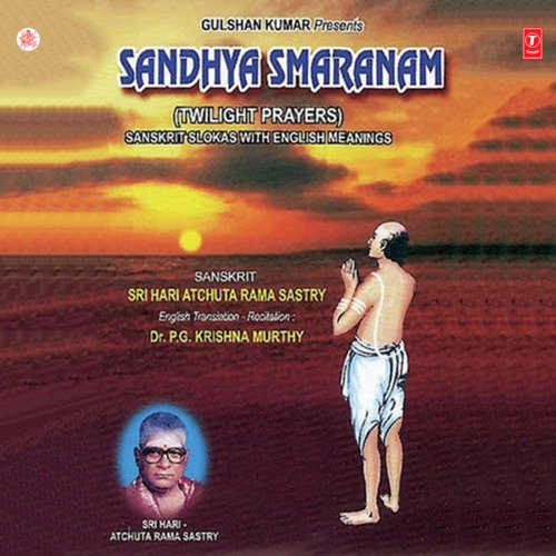 Sandhya Smaranam