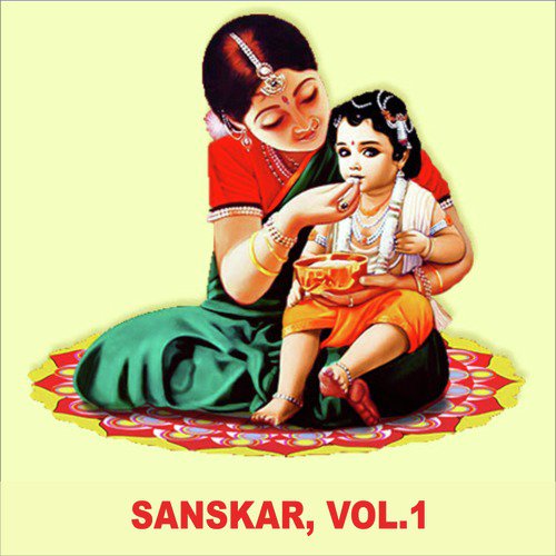 Sanskar, Vol. 1_poster_image