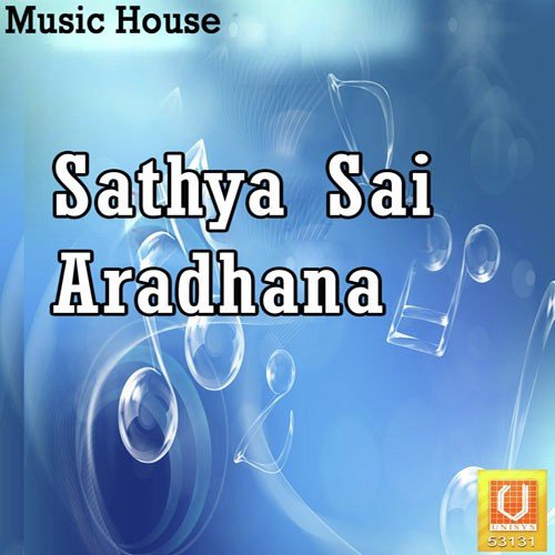 Sathya Sai Aradhana