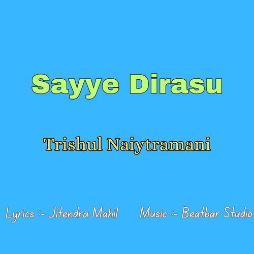 Sayye Dirasu