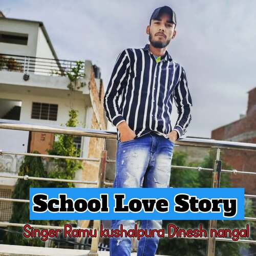 School Love Story