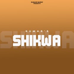 Shikwa-FVAYew1GUFc