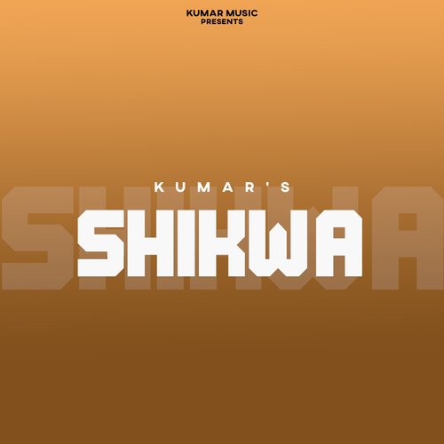 Shikwa