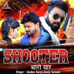 Shooter Tharo Yaar-KDgFRA5RVH4