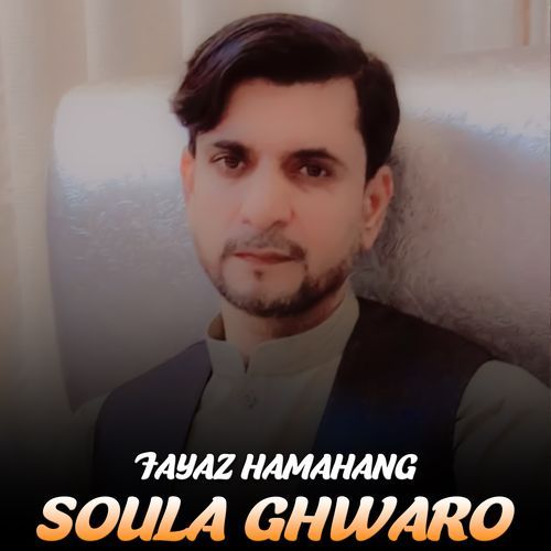 Soula Ghwaro