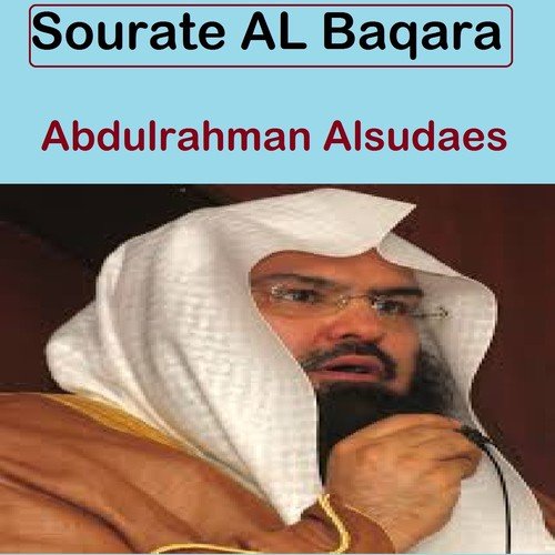 Sourate Al Baqara (Quran - Coran - Islam)_poster_image