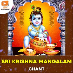 Srikrishna Mangalam Chant-KjonVDF8cV0