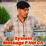 System Massage P Hal Ch