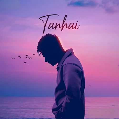 Tanhai (Afterhours)