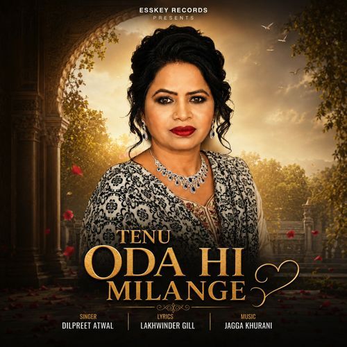 Tenu Oda Hi Milange