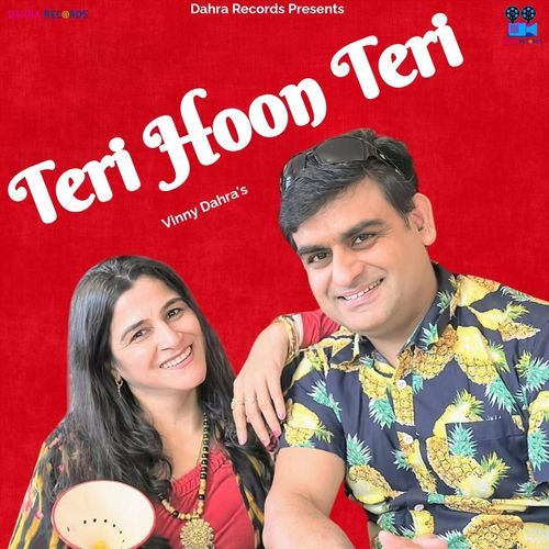 Teri Hoon Teri