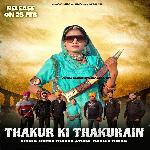 Thakur Ki Thakurain