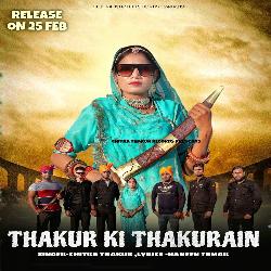 Thakur Ki Thakurain-HlA7dCIIBUU