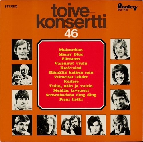 Koitere, Karjalan Helmi Lyrics - Toivekonsertti 46 - Only on JioSaavn